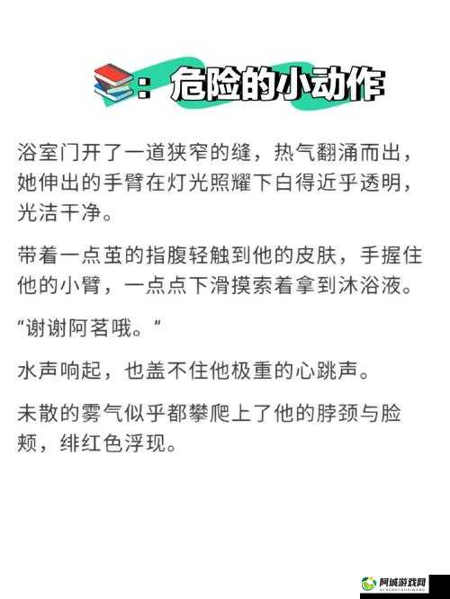 手开始不安分的上下游：探索未知的领域