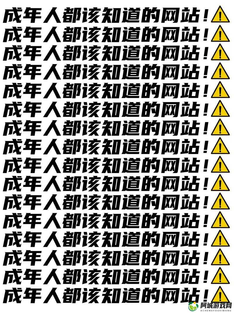 本網站只適合十八歲或以上人士觀看：未滿十八歲請勿瀏覽