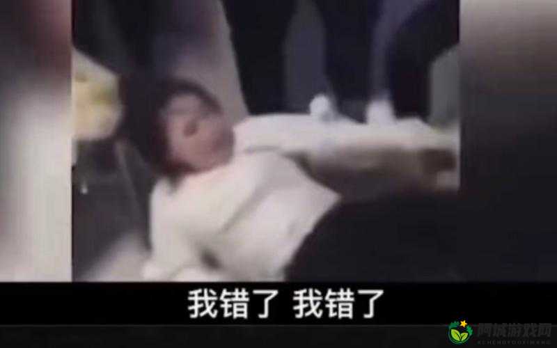 开火车女孩哭的视频背景故事：女孩在火车上被猥亵后崩溃大哭