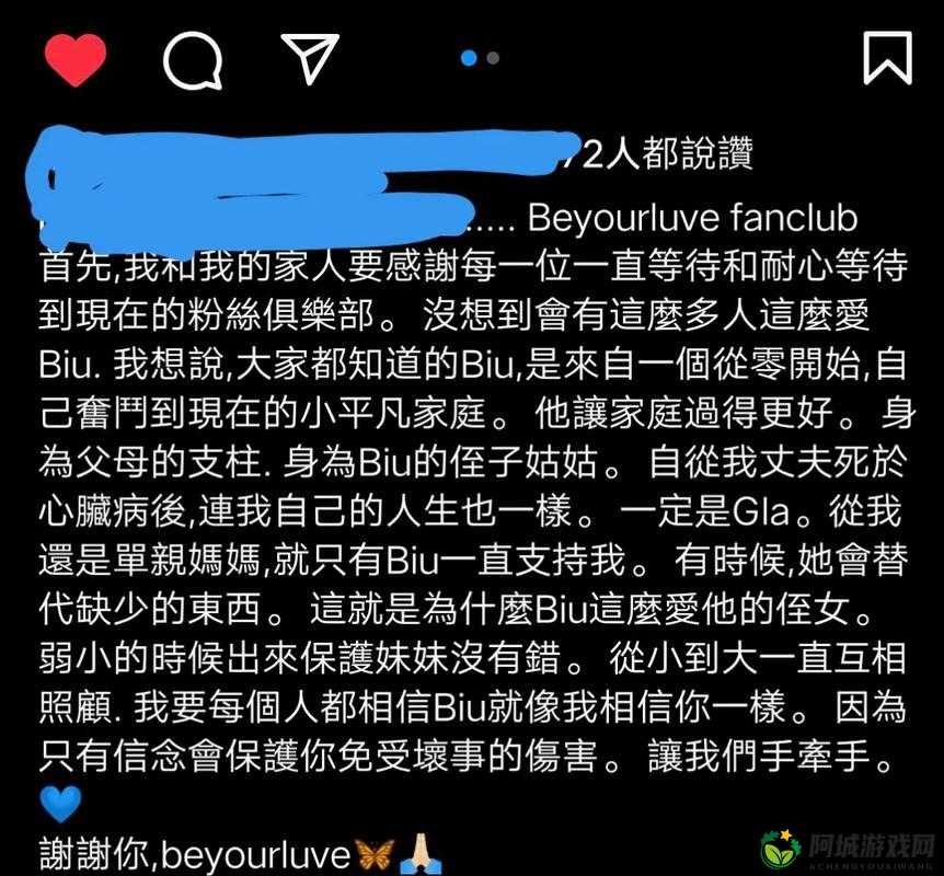 姐姐说家里没人我们可以在一起吗：开启别样情愫