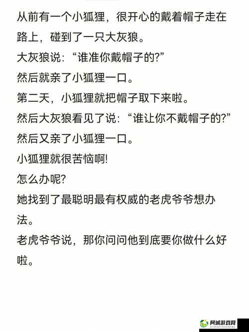 年下攻强攻恋爱故事：时也 1lh