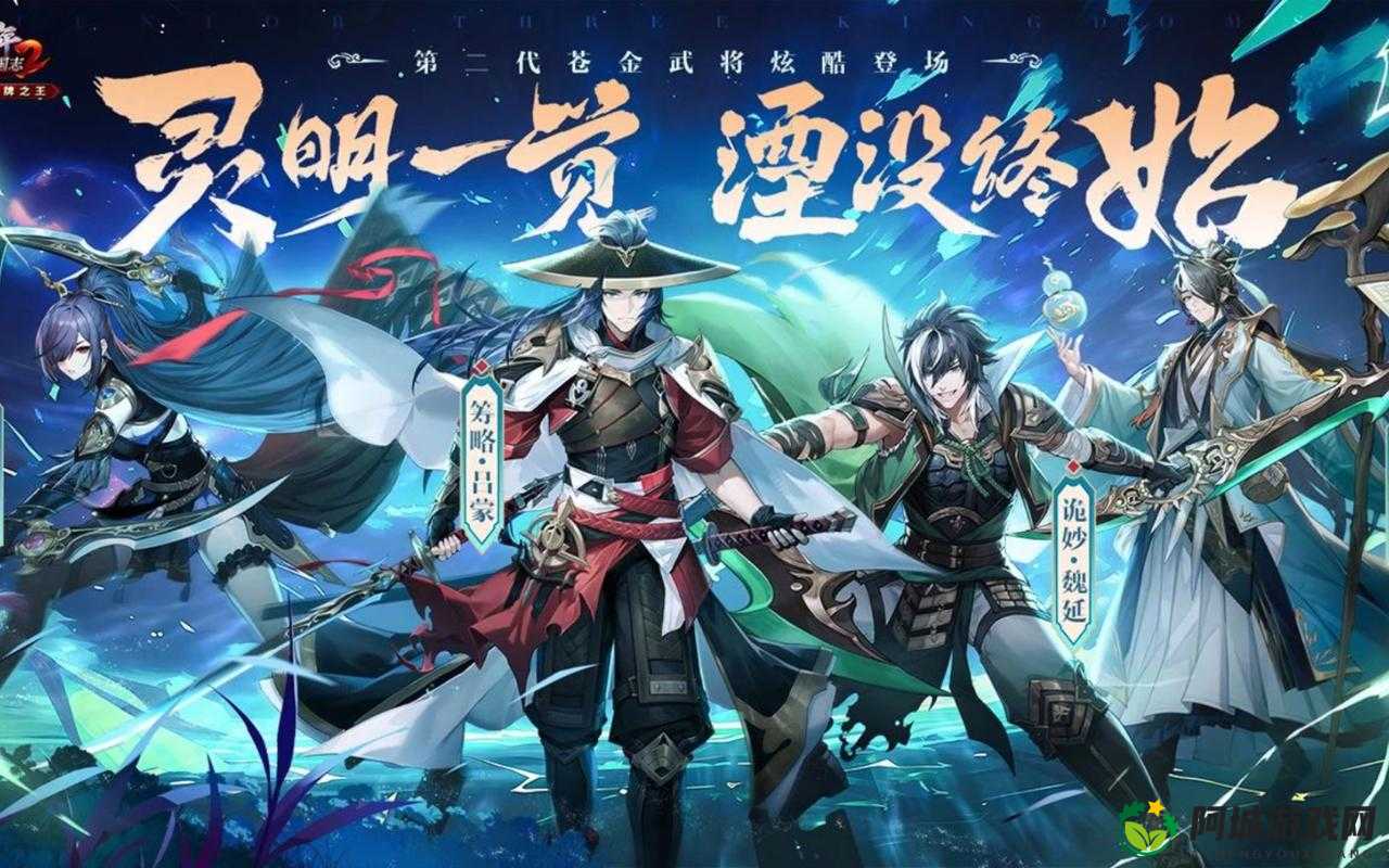 少年三国志 2：孙坚与吕蒙，谁是更好的选择？