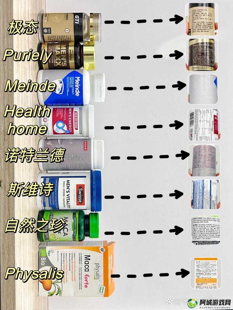 黑料红领巾报 911 在线：深挖背后的秘密