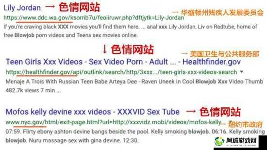 射情网站：你懂的