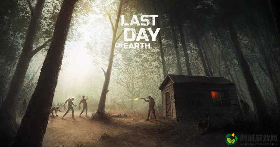 LASTDAYONEARTH 粗暴：地球最后一天的疯狂