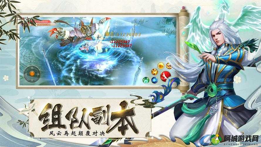 灵域仙魔攻略：探索商城，掌控仙魔传奇