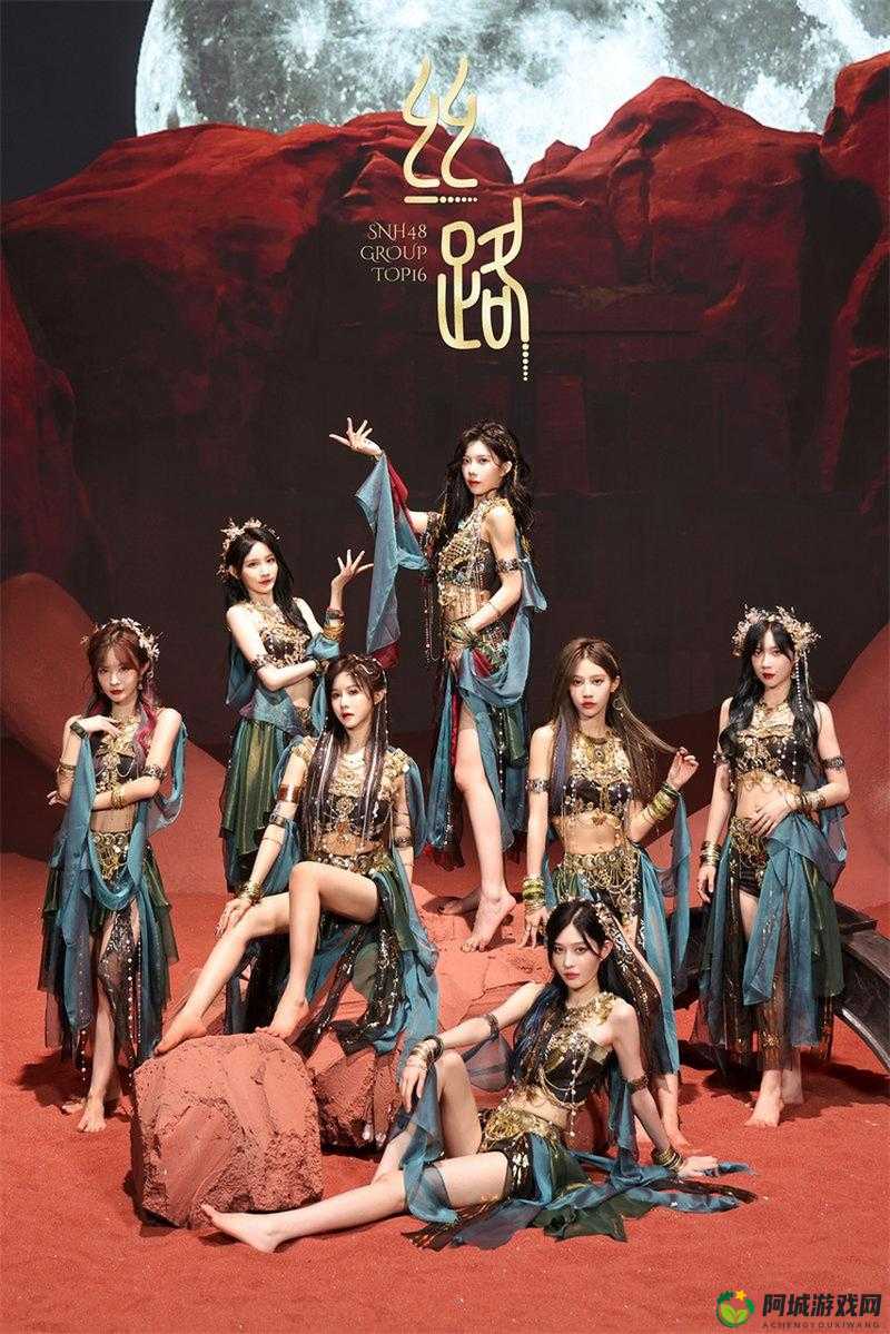 snh48 绝密 mv 看点十足：绝美舞蹈、华丽服装、神秘剧情