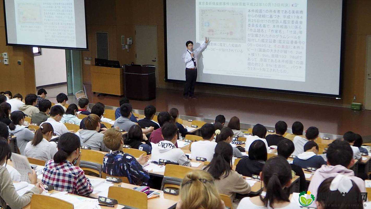 日本大学本科一至三年级一起上课吗