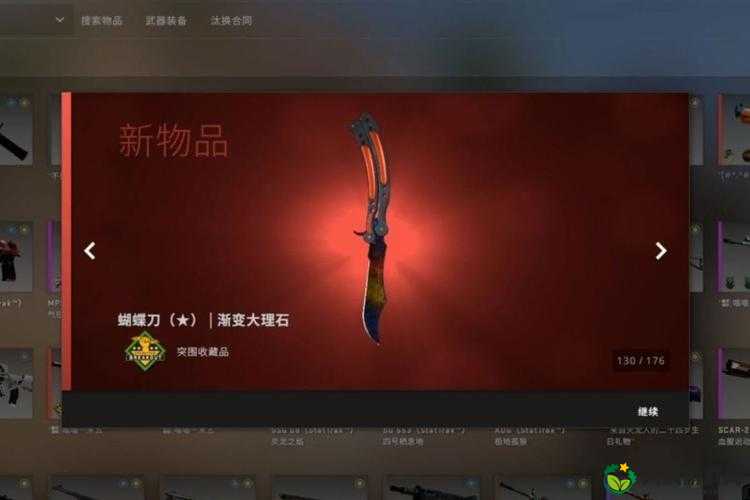 csgo 暴躁小老妹视频：超燃瞬间