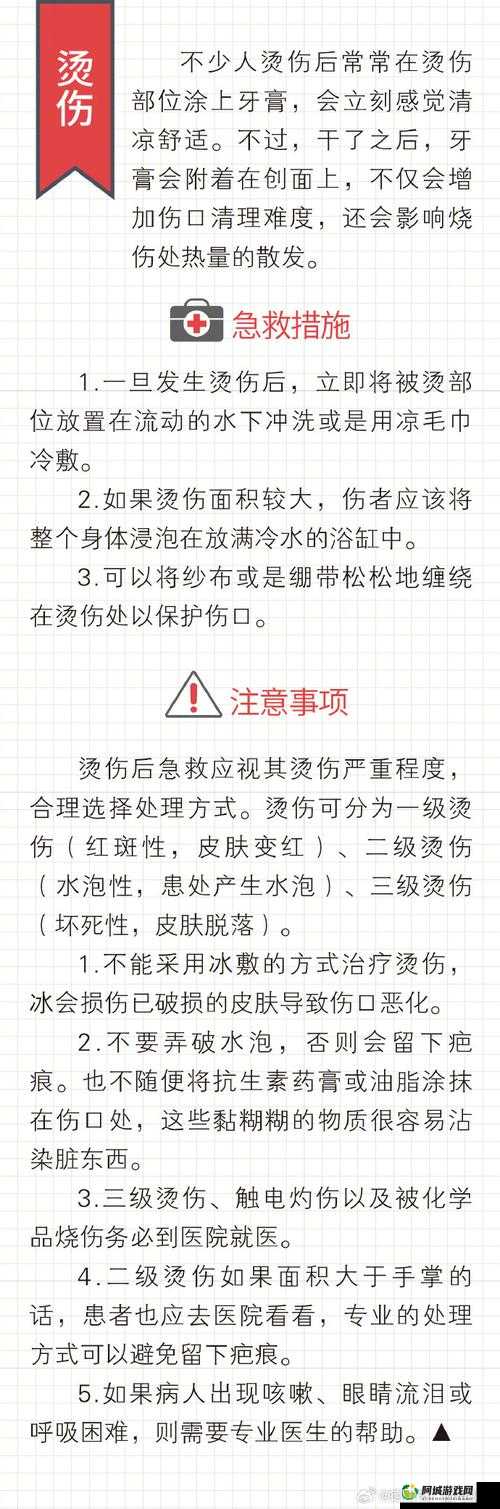 攻城掠地中吕布与貂蝉的小技能究竟包含哪些独特之处